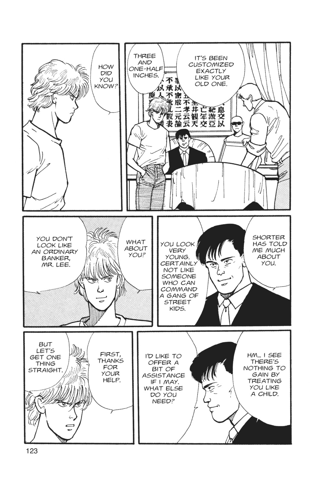 Banana Fish Chapter 3 image 118